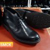 Giày Chukka Boot cổ lửng CNES KMA size 43